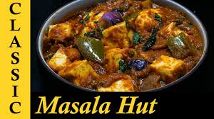Kadai Paneer Recipe Kadai Paneer Recipe